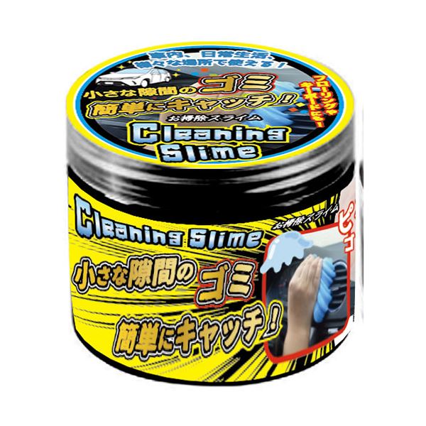 [5セット] デジタルランド お掃除スライム DL-YU193X5