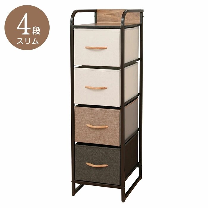 チェスト 布 4段 幅31 収納ボックス おしゃれ ファブリック 天然木 木目 スチール 北欧 収納 引き出し 幅31cm 奥行29cm 高さ99cm 布 収納BOX 収納ケース チェスト 4段 布製