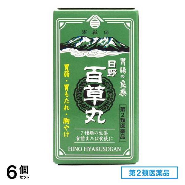第２類医薬品 日野百草丸 1020粒 6個セット