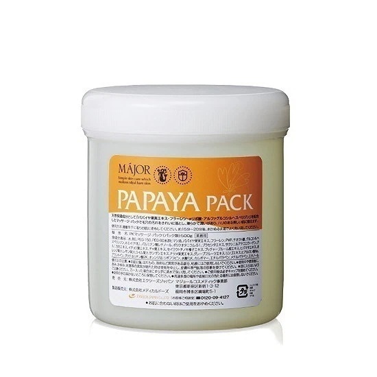 [国内正規品]マジョール パパイヤパック 500g（サロンサイズ） MAJOR 洗い流すパック・マスク