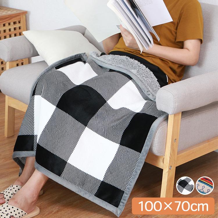 【2点購入で150OFF】品質良い!店舗お勧め! ブランケット ひざ掛け 秋冬 おしゃれ 可愛い 毛布 暖かい ふわふわ もこもこ あったか 厚手 ボア フリース