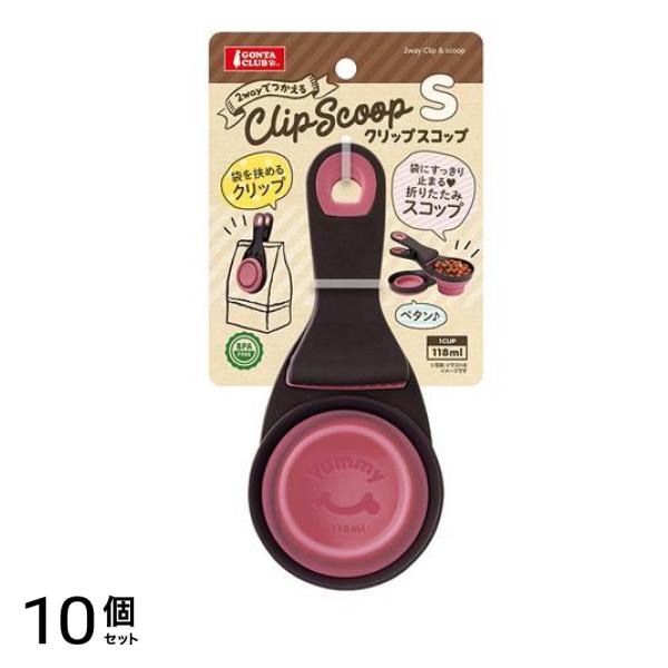 マルカン クリップスコップ 1個入 (S DA-177) 10個セット