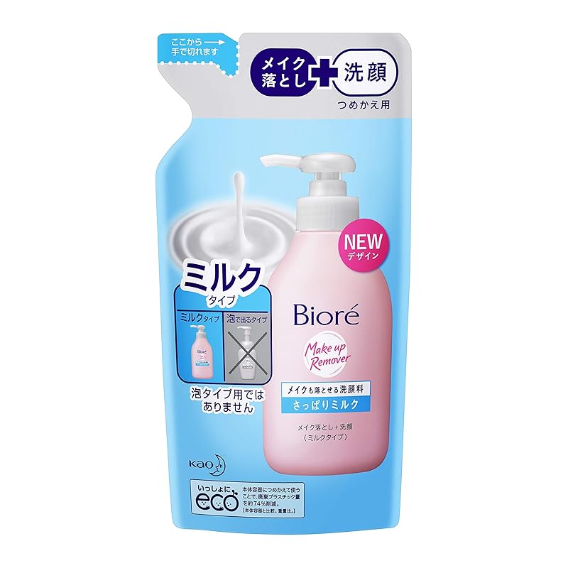 【即納】ビオレ メイクも落とせる洗顔料 つめかえ 180ml