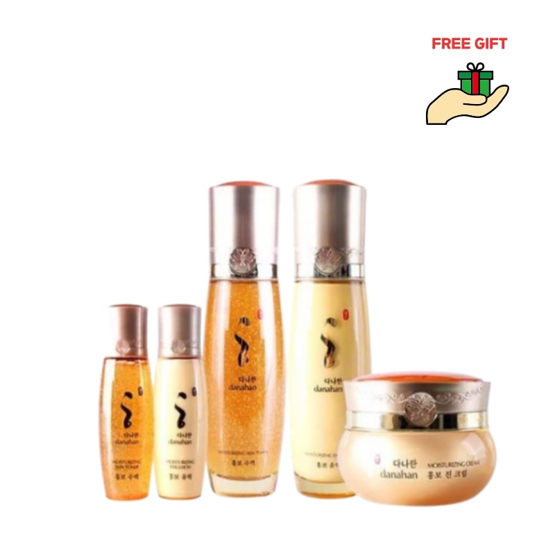 紅宝 基礎スキンケア 3点セット（化粧水 乳液 クリーム）／韓方発酵／高保湿 ／栄養クリーム/エイジングケア/保湿スキンケア/ハリ感アップ