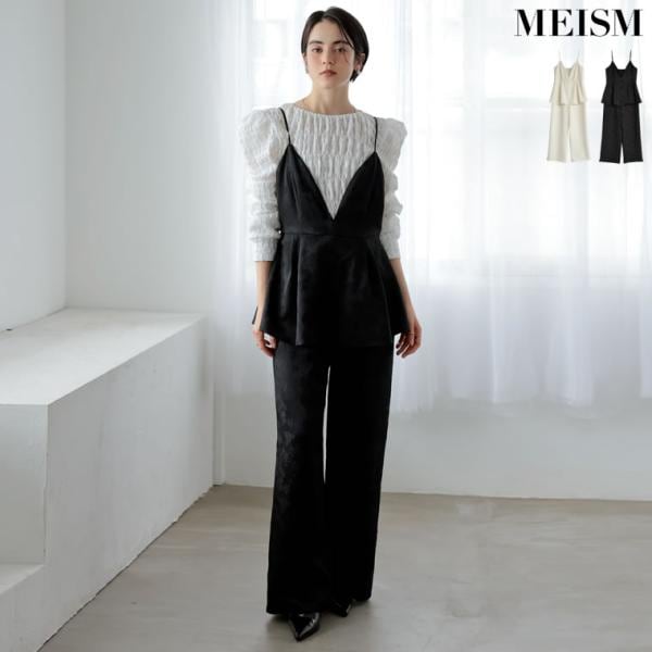 ジャガードペプラムキャミオールインワン