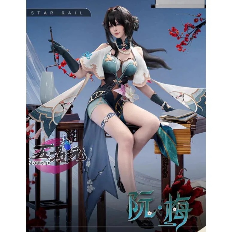 即納あり 【大人気N0.1】　崩壊スターレイル コスプレ　崩スタ　ルアン・メェイ　衣装　ins大人気 ウィッグ　靴　武器　髙!品!質