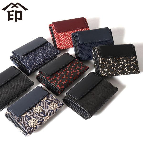 札入N 三つ折り財布 上原勇七 甲州印伝 和小物 日本製 2218 14,157円