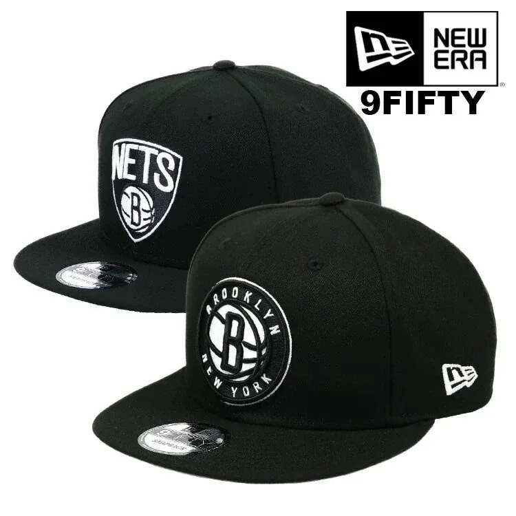 キャップ 9FIFTY ブルックリンネッツ Brooklyn Nets NBA メンズ 帽子 スナップバックキャップ ベースボールキャップ