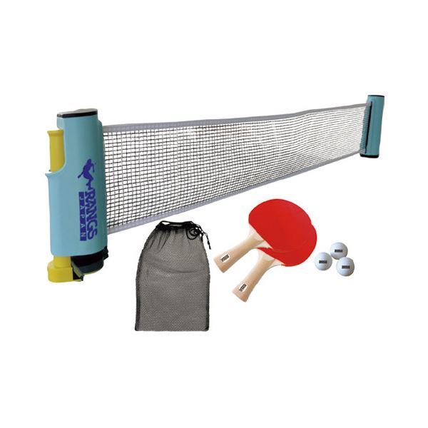 （まとめ）ドコデモピンポン(×2セット)