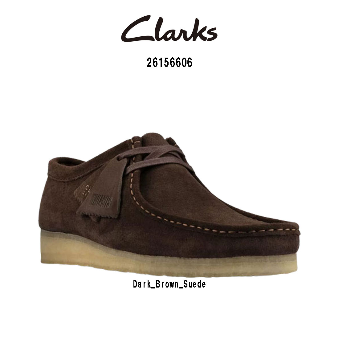 CLARKS ワラビー スエード スタンダード シューズ カジュアル メンズ WALLABEE 26156606