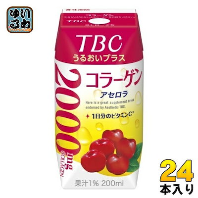 森永乳業 TBC うるおいプラス コラーゲン アセロラ 20...のサムネイル