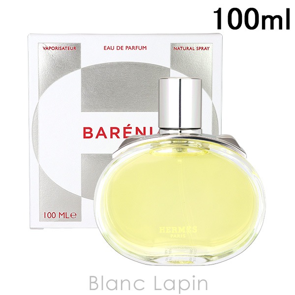 エルメス HERMES バレニア EDP 100ml フレグランス女性用 香水 レディーズ [421337]