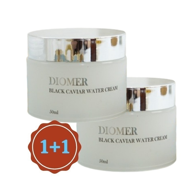 Black Caviar Moisture Cream 50ml (2個)