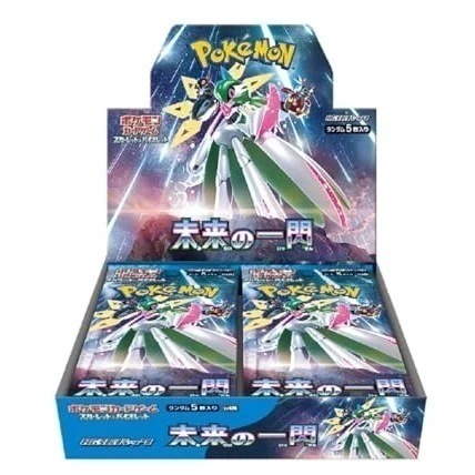 【新品】ポケモンカードゲーム スカーレット＆バイオレット 拡張パック 未来の一閃 BOX シュリンク付き 未開封
