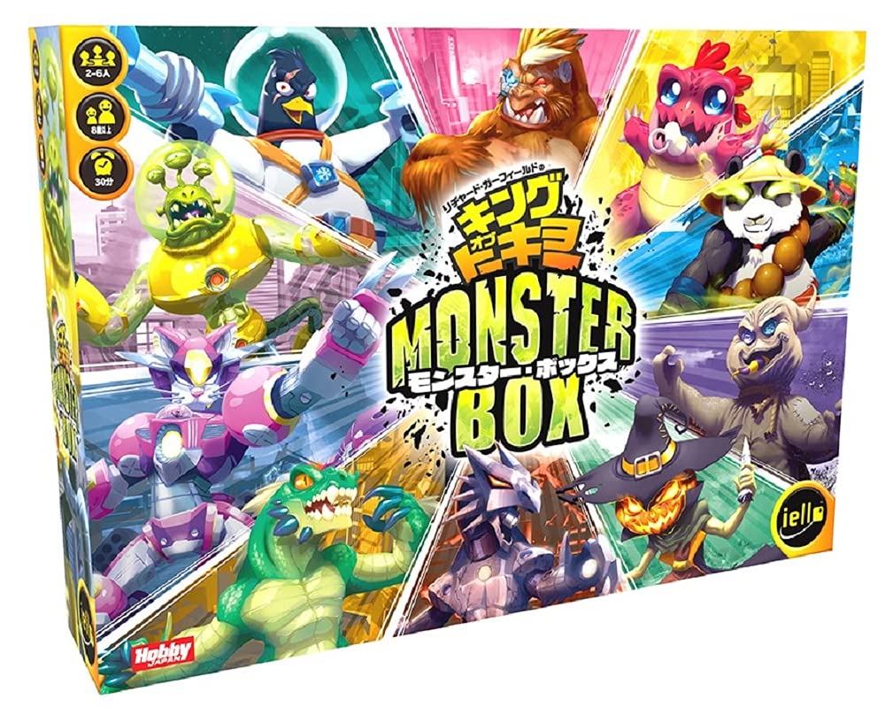 ゲームボーイ - GBソフト　モンスタートラベラー  ※箱に破れ、焼け ゲームボーイ - GBソフト モンスタートラベラー ※箱に破れ、焼け