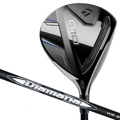 ☆厳選ご奉仕品☆定番人気『愛の石』♡【85cm透明ローズクオーツさざれ