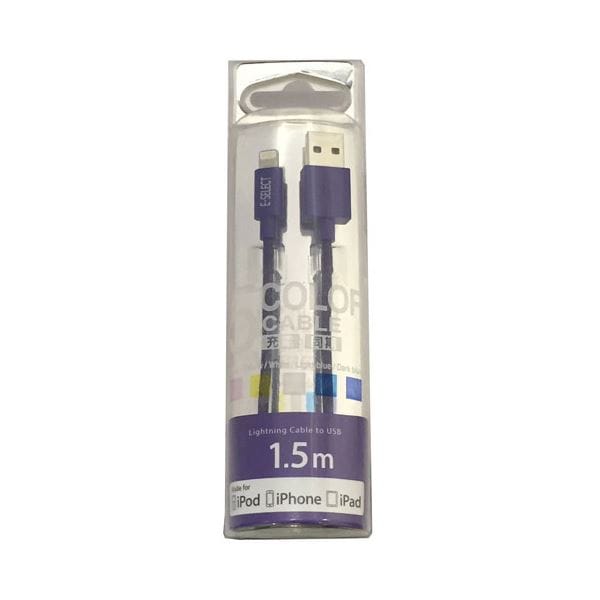 （まとめ）E-SELECT MFI認証ライトニングカラーケーブル 1.5m パープル ES-LTC15MDB(×3セット)