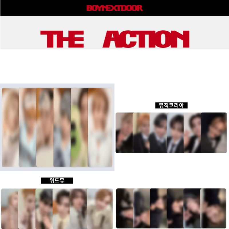 [2nd LUCKYDRAW 6EA/1SET]보이넥스트도어(BOYNEXTDOOR) - EP앨범 5집 [The Action][NO ALBUM,ONLY PHOTOCARD]