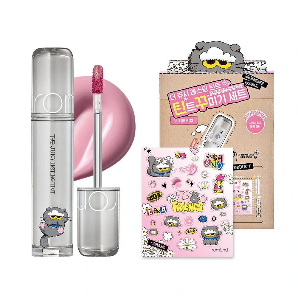 Qoo10] ロムアンド rom&nd x ZO＆FRIENDS : ポイントメイク