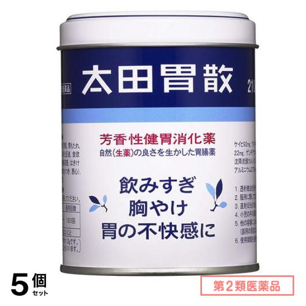 第２類医薬品 太田胃散 210g 5個セット
