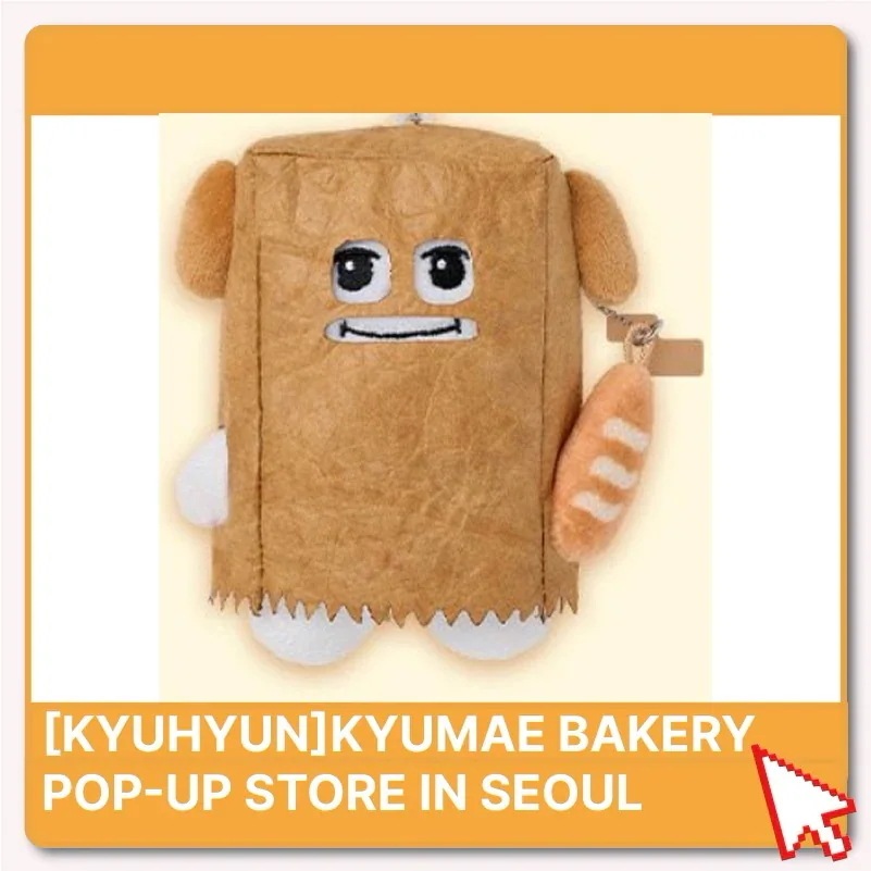 Qoo10] SMエンターテインメント [SUPER JUNIOR KYUHYU : KPOP