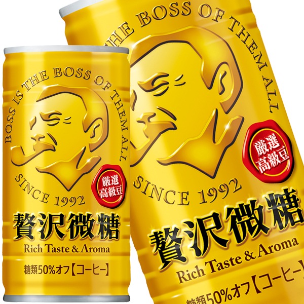 45営業日以内に出荷サントリー ボス 贅沢微糖 185g缶60本［30本2箱］［賞味期限：2ヶ月以上］