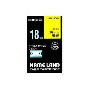 （まとめ）カシオ CASIO 蛍光テープ XR-18FYW 黄に黒文字 18mm(×3セット)