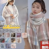 Qoo10] LOEWE × Suna Fujita