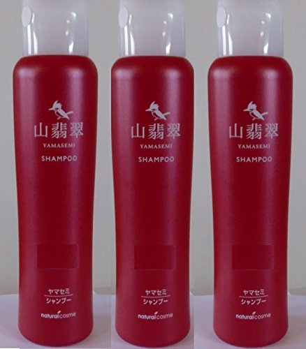 【X3個セット】ナチュラルコスメ 山翡翠 (ヤマセミ) シャンプー 300ml