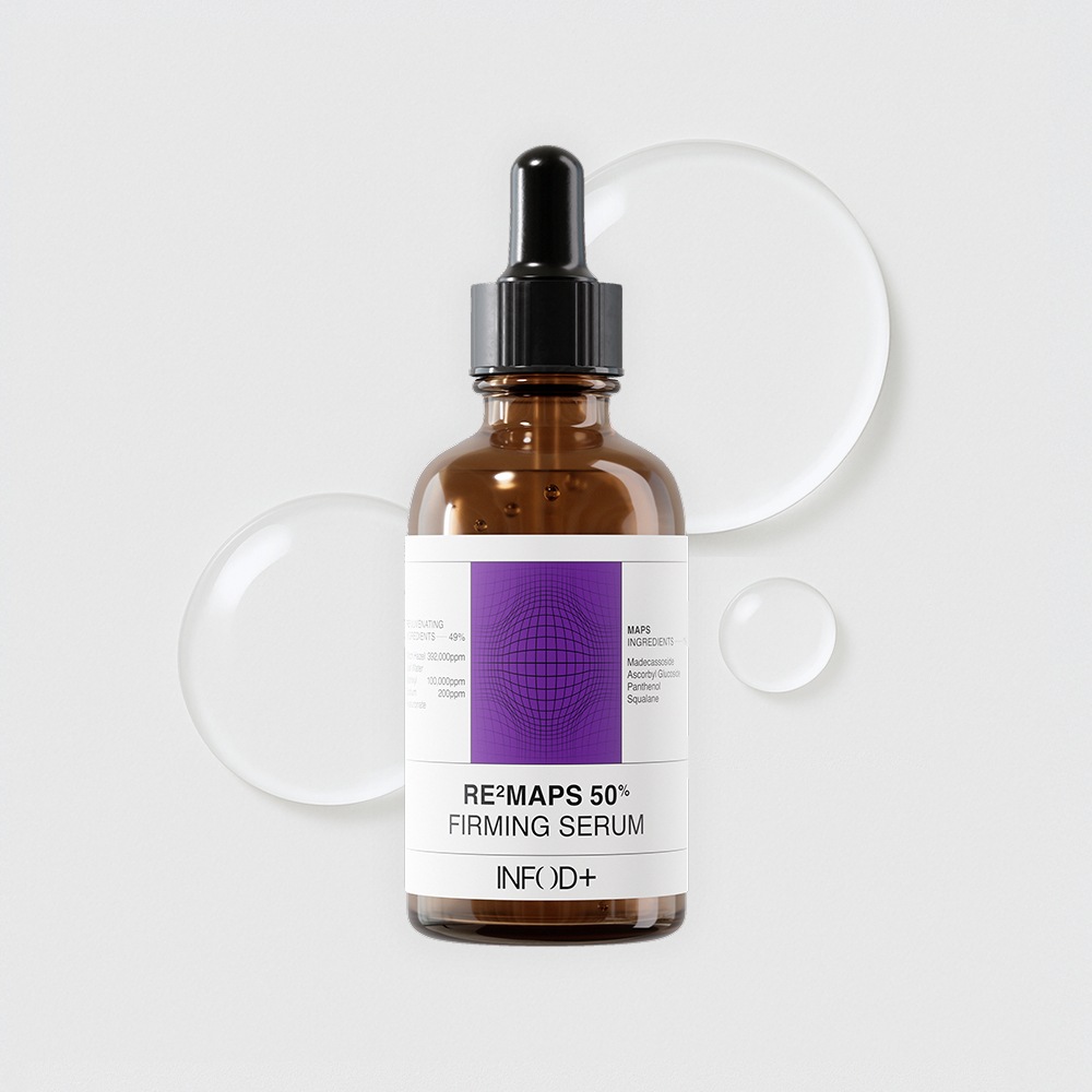 リマップスファーミング弾力セラム