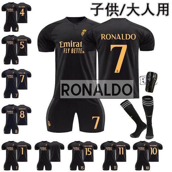 上武大学　サッカー　ユニフォーム上下セット8点セット 上武大学 サッカー ユニフォーム上下セット8点セット - メルカリ