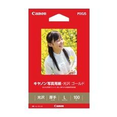 他サイト： プリンター用紙 キヤノン 純正 写真用紙 GL-101L100 写真用紙・光沢 ゴールド L判 100枚の商品画像