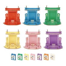 Qoo10 | ジャニーズ-グッズのおすすめ商品リスト(ランキング順