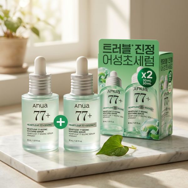 アヌア ウソンチョ 77 B3 ジンク トラブルセラム 30ml ダブル企画 (贈呈品なくなり次第贈呈終了)