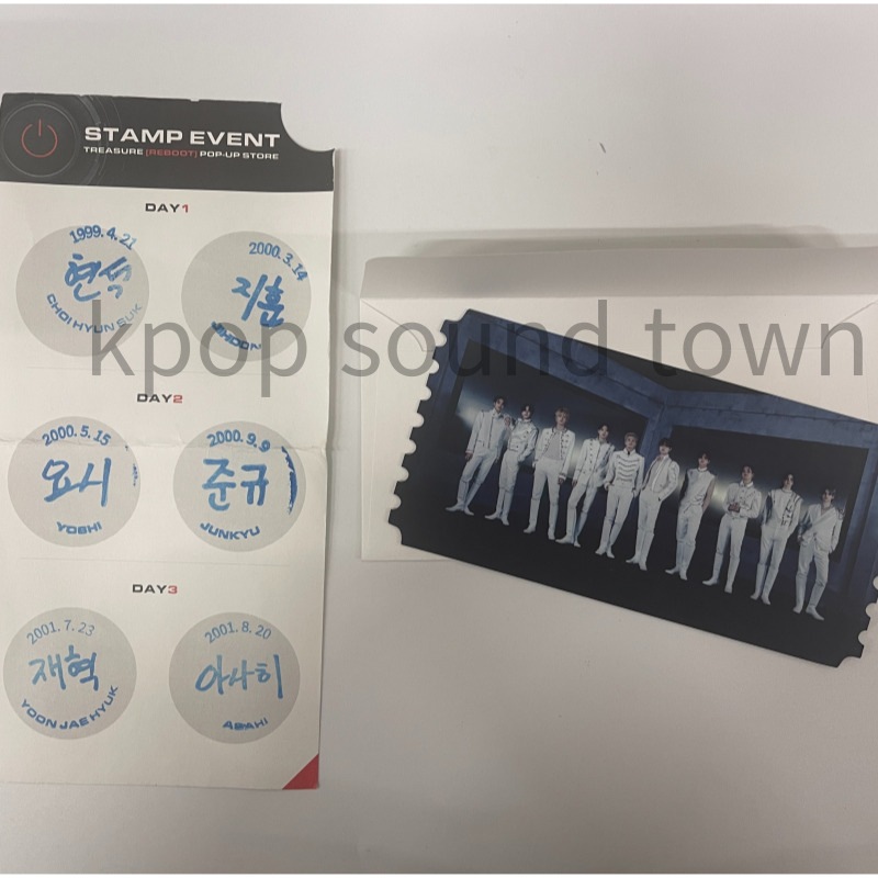 TREASURE REBOOT POP UP 当選チケット