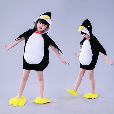 ペンギン ハロウィン パジャマ ペンギン服 物凄く コスプレ 子供 コスプレ 仮装 キッズ コスチューム 親子 パーティー クリスマス コスプレ