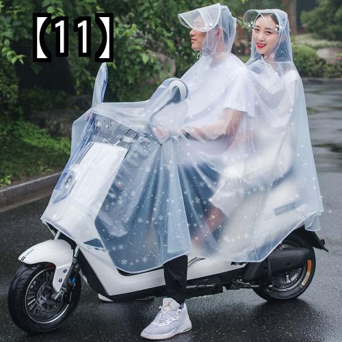 【送料無料】ポンチョ 保護 防雨 バイク オートバイ 男性 女性 レインコート 特大 折りたたみ 半透明 4,979円