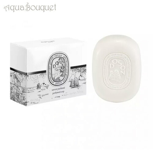 ディプティック ド ソン ソープ 150g DIPTYQUE DO SON SOAP [1105]