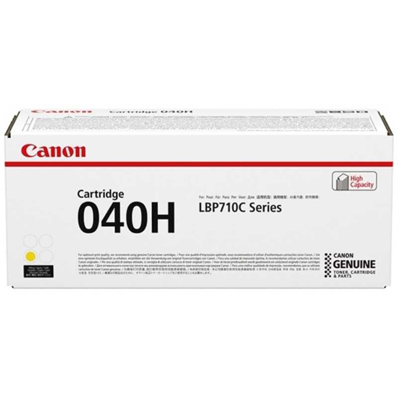 キヤノン　CANON　(純正)トナーカートリッジ040H(大容量イエロー)　CRG-040HYEL