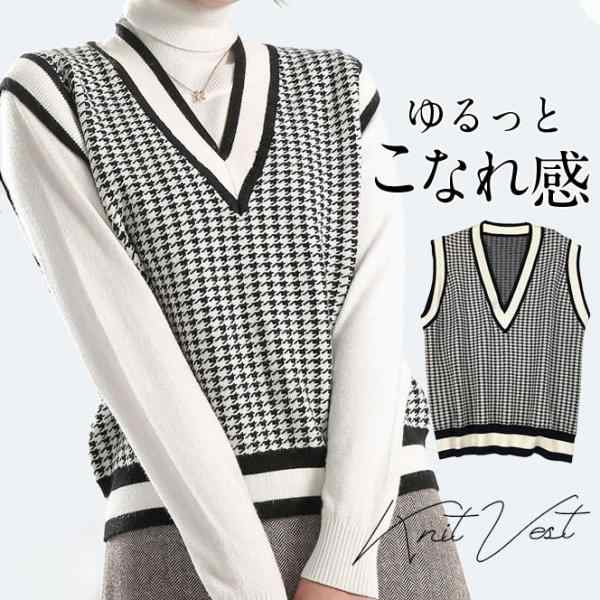 限定セール ニットベスト レディース チョッキ スクールベスト ベスト ニットトップス ショット丈 通勤 Vネック 春新作 千鳥柄 ゆったり 体型カバー