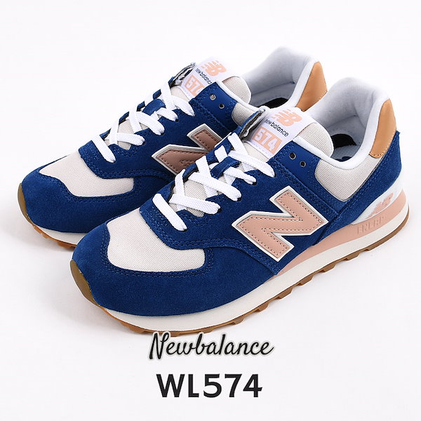 Qoo10] new balance WL574 NU2 ネイビー スニーカー