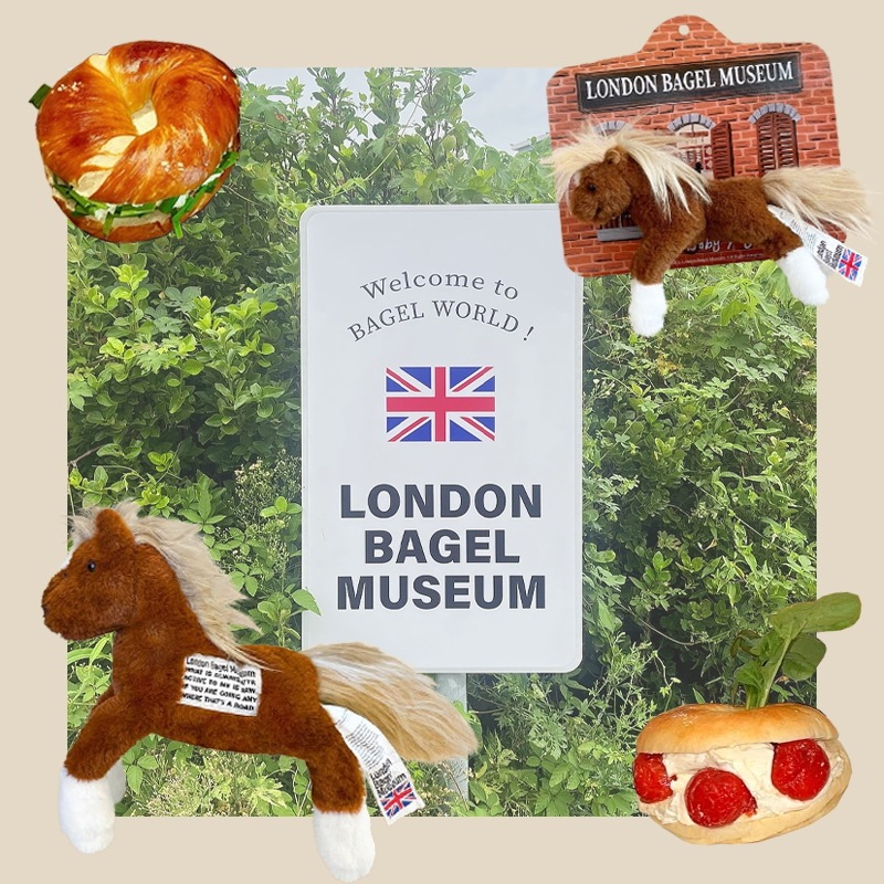 LONDON BEGEL MUSEUM POGRY DOLL Key Ring - シグネチャー人形 キーホルダー