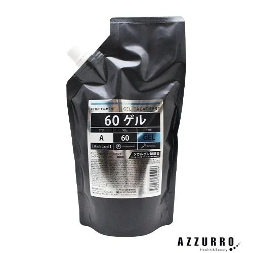 ハ ホニコ グリニコ 60ゲルトリートメント 500g【追跡可能メール便対応1個まで】