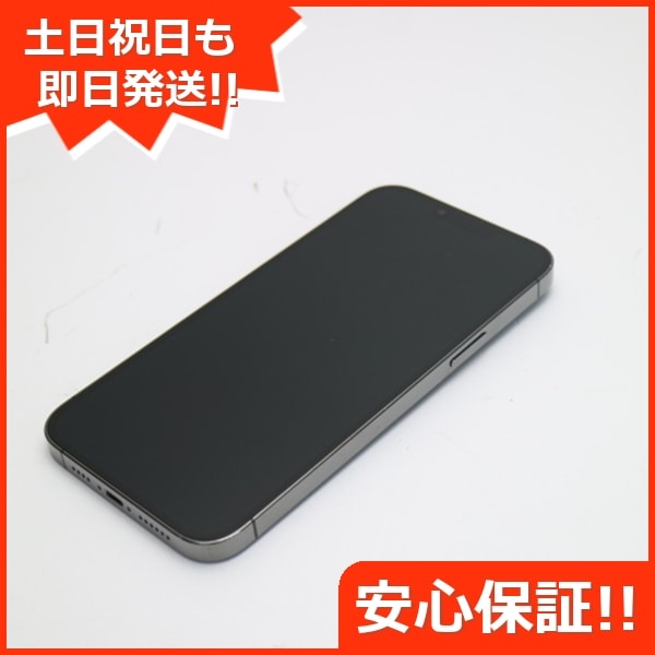 超美品 SIMフリー iPhone13 Pro Max 128GB グラファイト 本体 即日発送 土日祝発送OK 118 55,825円