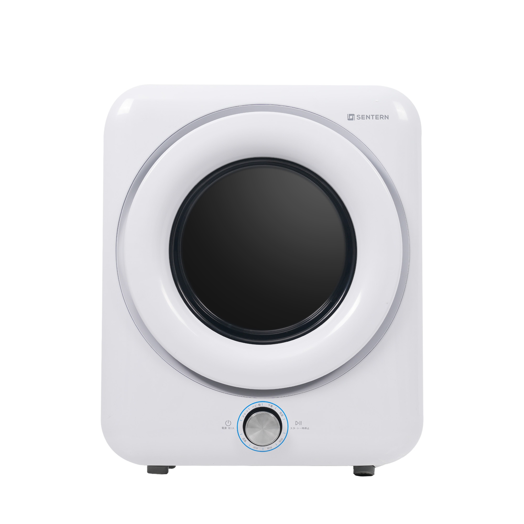 【国内出荷】衣類乾燥機 5kg 家庭用 大容量 除菌 シワ取り 衣類乾燥 衣類 乾燥 1人暮らし 1人用 2人用 3人用 ドラム式 布団乾燥 湿気対策 梅雨 カビ対策 花粉 洋服 やさしく乾燥 おしゃ