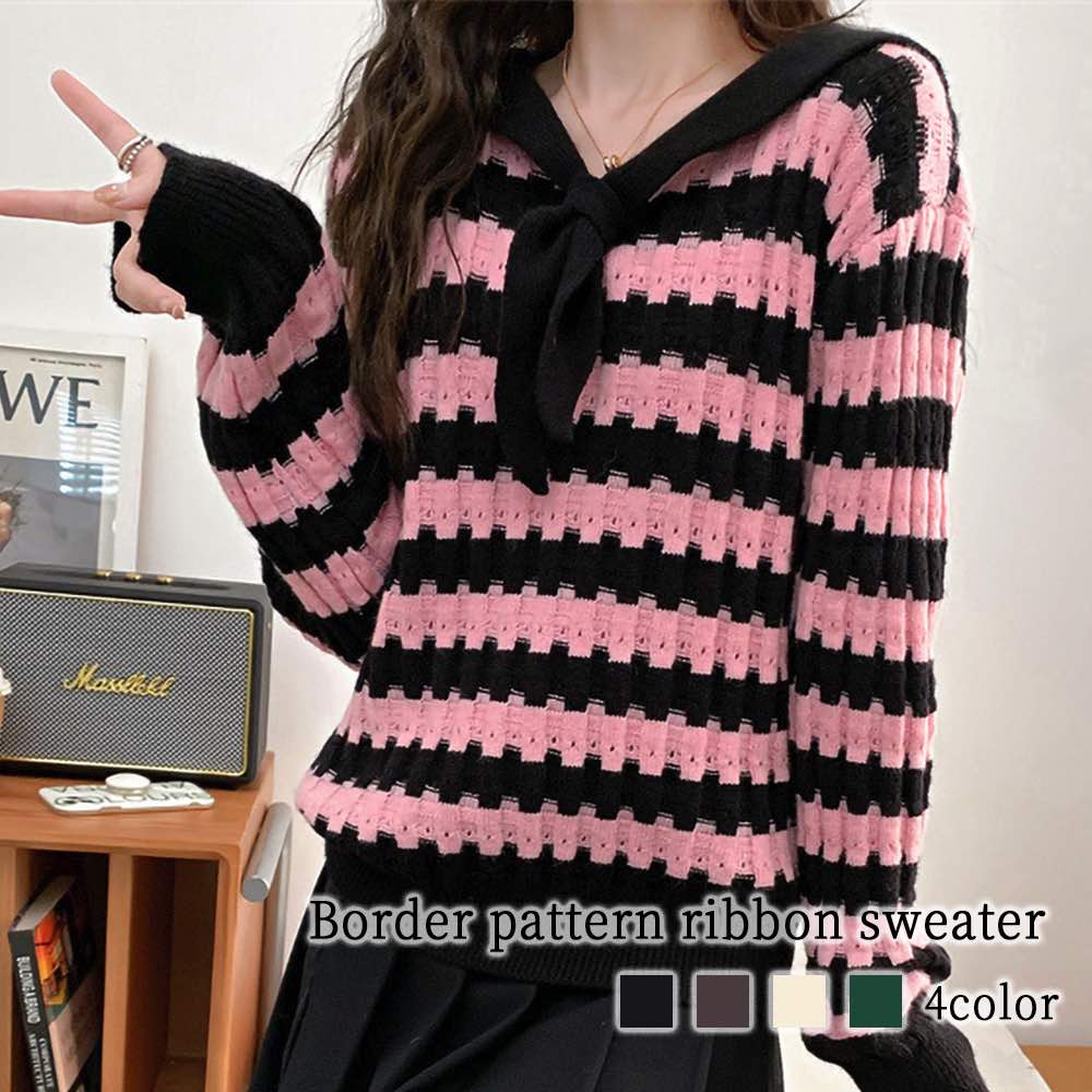 セーター レディース ボーダー柄リボンセーター 厚手 秋 冬 洗える 白 春 ニット 長袖 クルーネック Vネック トレーナー おしゃれ ニットセーター ノルディック 柄 タートルネック ふわふわ 人