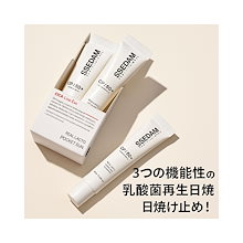 Qoo10 | 「SSEDAM PROFESSIONAL」のブランド検索結果(人気順