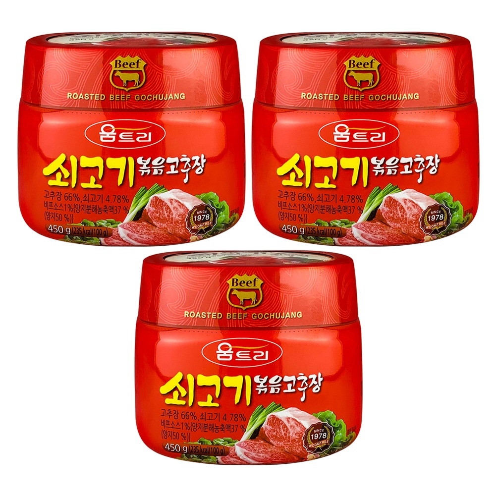 [ウムツリー] 牛肉 炒めコチュジャン 450g X 3個