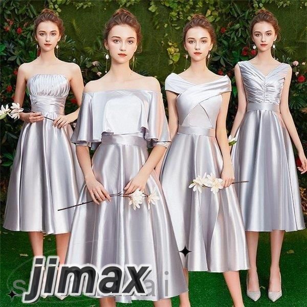 パーティードレス ミモレ丈ドレス 結婚式 ドレス ワンピース 二次会 20代 30代 大人 レディース 大きいサイズ 演出 司会 舞踏会 演奏会 披露宴ドレス ホワイトデー