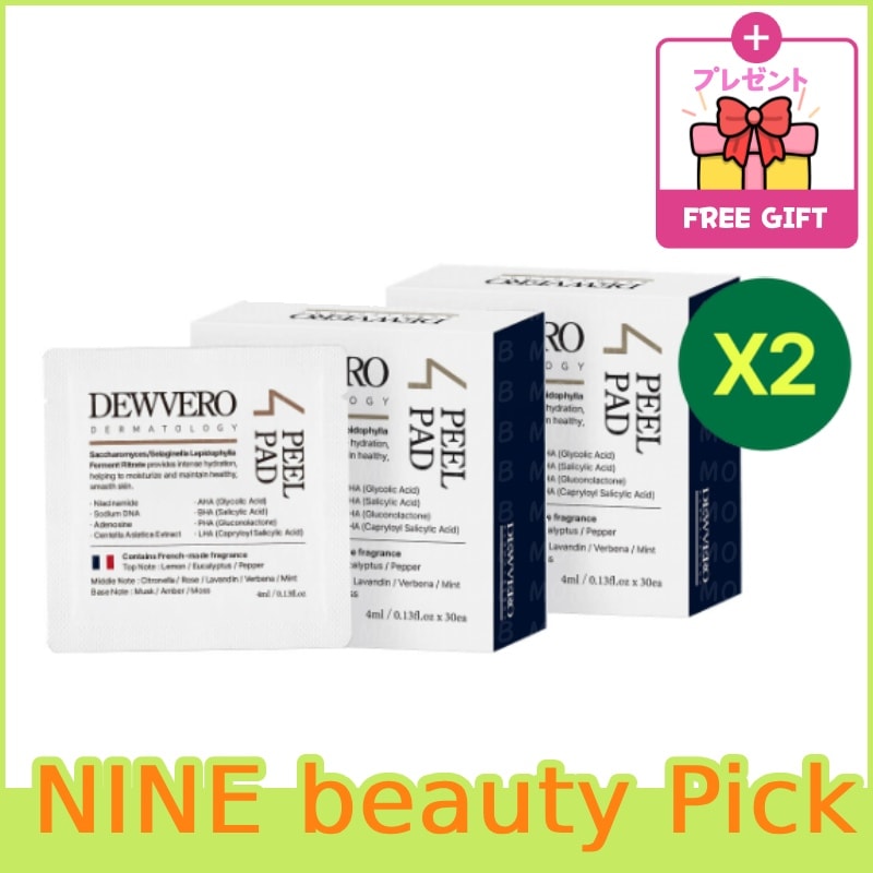 [1+1] デュベロ ピールパッド 30枚 2個 nine beauty PICK 角質除去 角質 毛穴 皮脂 ニキビ テカリ